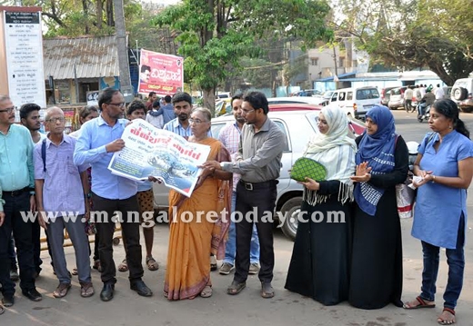 protest